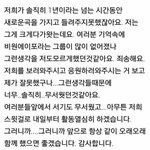 [<b>B1A4</b>] 이산들