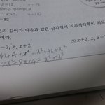 중3언니들
