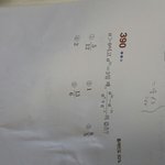 수2  지수문제좀<b>풀이</b>해줘ㅜㅜ