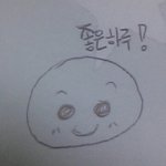 [댓글부탁해] 성형에대해서 솔직한 견해
