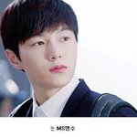 [인피니트] <b>명수</b>가 예명으로 하고싶었던 이름 