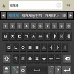 [드루와] <b>엘지</b> 단어 자동완성 왜이럼ㅋㅋㅋㅋㅋㅋㅋㅋㅋㅋㅋ