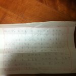 [드루와] 초딩때 쓴 <b>독후감</b>을 발견했다