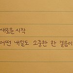 [조언부탁해] 중3인데 기숙사가는게 너무 걱정돼요 ㅠㅠㅠㅠㅠ
