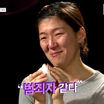 화이트<b>스완</b> 김선화 근황????