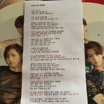 [<b>B1A4</b>] 스윗걸
