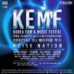 '2015 KEMF' 프리파티