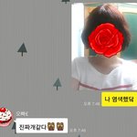 흔한 오빠의 반응.jpg