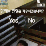 [<b>B1A4</b>] 새 리얼리티 예능 떳다ㅋㅋㅋㅋㅋㅋ