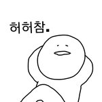 설리결국은ㅋㅋㅋㅋㅋㅋㅋㅋ;