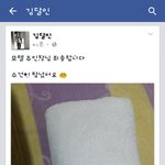 이거 <b>도둑</b>질 아니에요?