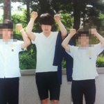 [방탄소년단] 이거 <b>정국이</b> 맞음???