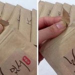 없어저주길바래 <b>기미</b>주근깨없애는방법!!