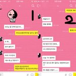 [꼭댓글부탁] 발정<b>난놈</b> 낳은아기까지 버렸어요