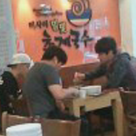 [EXO] 오늘<b>변백현</b>목격담