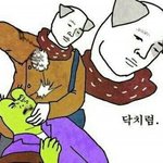 [방탄소년단] <b>친목</b>이 최고지!