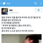 [EXO] ㅅㅂ 경수<b>연기력</b> 인정해줘야함