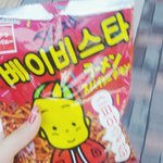 야 너넨버스에서과자먹는거어<b>터</b>케<b>생각</b>함?