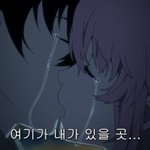 [EXO] 19)<b>미성년자</b> 관람불가