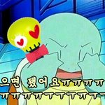 [<b>B1A4</b>] 하 울고싶다...