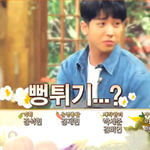 [<b>B1A4</b>] 바로 머리