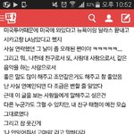[방탄소년단] 태태실친분이올리신글중에