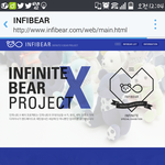 [인피니트] 인피<b>베어</b>