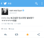 [인피니트] 오늘이닷 <b>바부얌</b>