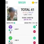 이런<b>어플</b>도 있다