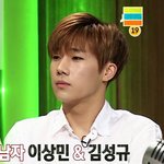 [인피니트] <b>김성규</b>