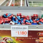 ㅈㅣㄴ짜판녀들개싫다