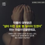 [EXO] 저<b>아이린</b>깐년 심정ㅋㅋㅋ
