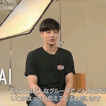 [카이] 엑소체널 종인이 맨트ㅜㅜ + <b>주소</b>