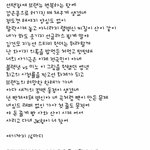 [위너] 인서들