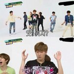 <b>주간</b>아이돌에서재밌는아이돌