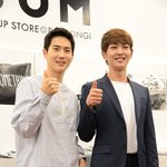 수호 vs <b>온유</b>