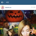 [드루와] <b>소시</b>태연인스타