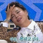 우리언니 <b>열폭</b> 못들어주겠음;;