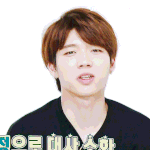 [인피니트] 횬머리스포 <b>미방</b>있음!