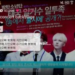 [방탄소년단] 아나 진짜 V앱 관종들 ㅋㅋㅋㅋㅋㅋ