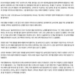 [댓글부탁해] 비원에<b>이포</b> 얘넨 진짜..
