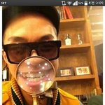 [댓글부탁해] 오늘 <b>무한</b>도전 자이언티 보고 느낀건데ㅠㅠ