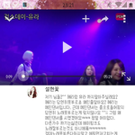 [댓글부탁해] <b>댄서</b>담당이면 노래 못부르는게 당연?ㅋ