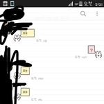[댓글부탁] 얘진짜 왜이러는거같아요??
