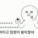 [드루와] 아외모<b>지상</b>주의개싫어;;;