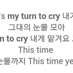 [EXO] 마턴크말야