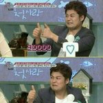 [모든팬덤] 각 그룹멤버이름 다 외운 그룹있어??