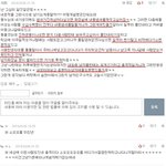 [드루와] 화장실에서 물안내리는 여자들의 <b>심리</b>