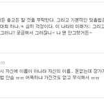 ‘어리석다’여 인간이 썩는다는 것의 끝을 보여주는군요