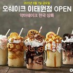 로드샵<b>cc</b>크림 추천해줘!